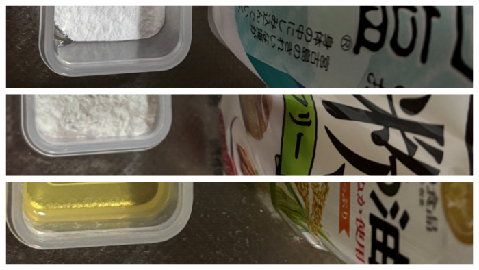 鶏むね肉をしっとり仕上げる簡単下処理(塩・米粉・米油)