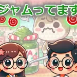 「カヤジャムまずい」が激変！緑と茶の選び方とバターの裏技